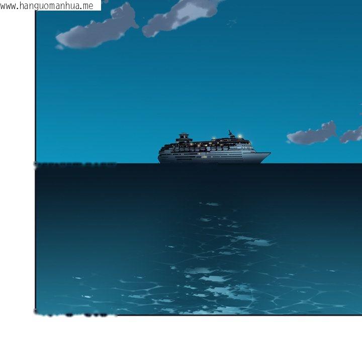韩国漫画15少女漂流记韩漫_15少女漂流记-第1话在线免费阅读-韩国漫画-第56张图片
