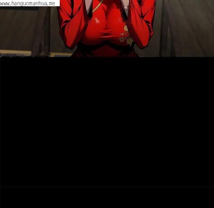 韩国漫画黑道X上班族/我身体里的那个家伙韩漫_黑道X上班族/我身体里的那个家伙-第54话在线免费阅读-韩国漫画-第109张图片