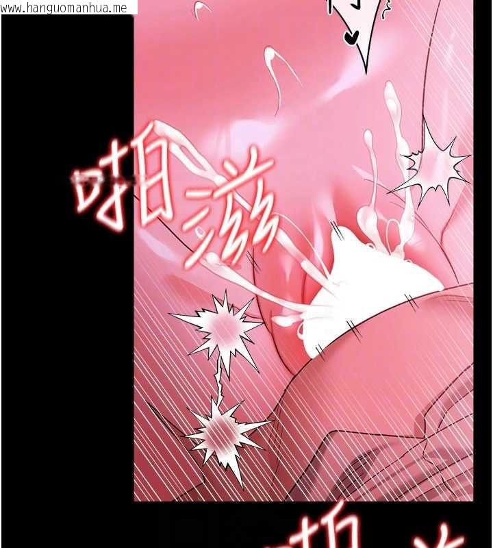 韩国漫画借妻条约韩漫_借妻条约-第42话-带妳体验真正的快感在线免费阅读-韩国漫画-第31张图片