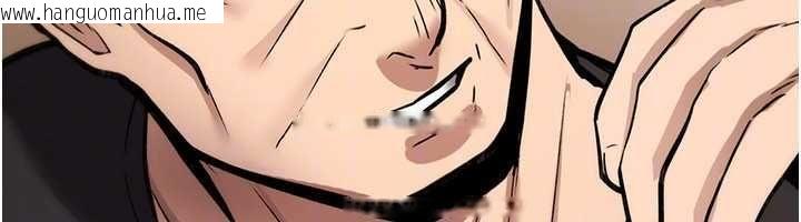 韩国漫画诅咒性转物语韩漫_诅咒性转物语-第23话-大叔的肉棒比你男友的还爽吧?在线免费阅读-韩国漫画-第124张图片