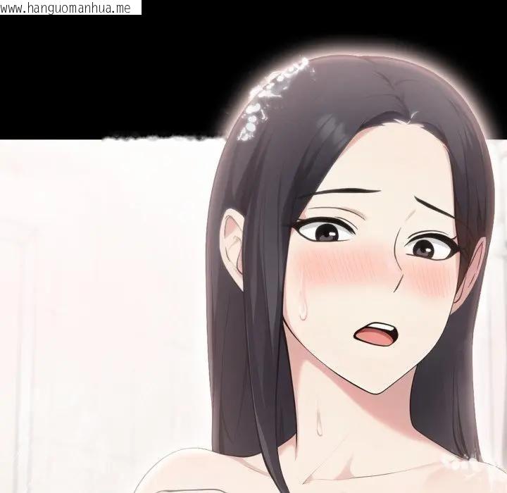 韩国漫画社区人妻的陷阱韩漫_社区人妻的陷阱-第18话在线免费阅读-韩国漫画-第13张图片