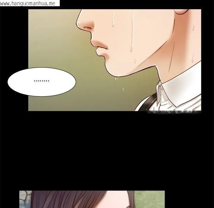韩国漫画我的初体验韩漫_我的初体验-第6话在线免费阅读-韩国漫画-第47张图片