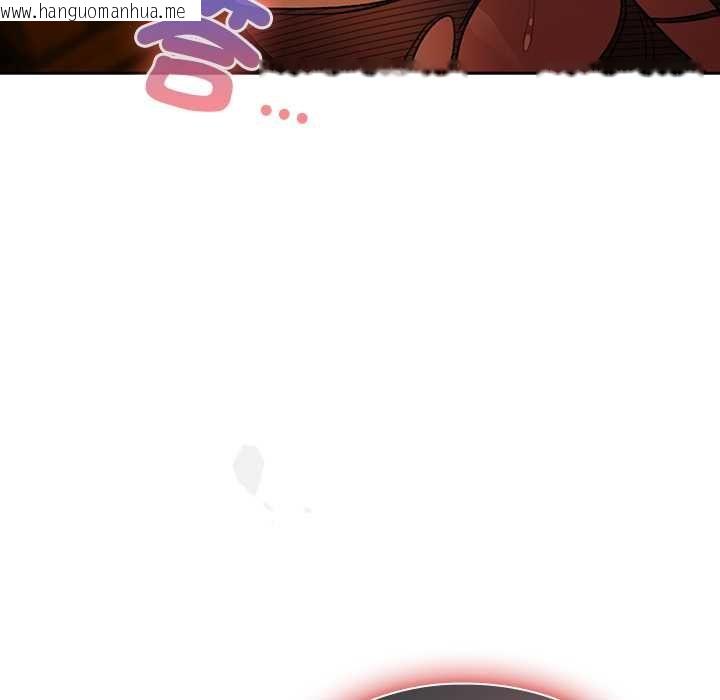 韩国漫画男人稀缺的异世界/当前女友变成异世界独裁者韩漫_男人稀缺的异世界/当前女友变成异世界独裁者-第30话在线免费阅读-韩国漫画-第25张图片