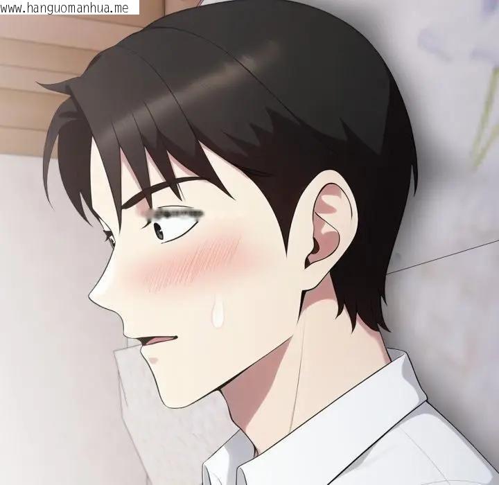 韩国漫画社区人妻的陷阱韩漫_社区人妻的陷阱-第18话在线免费阅读-韩国漫画-第45张图片