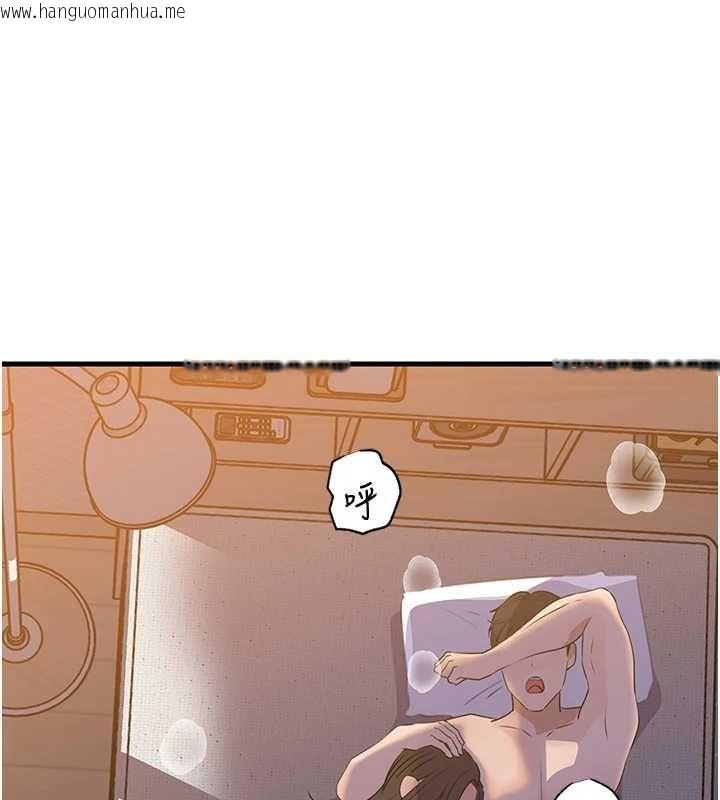 韩国漫画岳母为何那样韩漫_岳母为何那样-第98话-人家看到姐夫就好想要在线免费阅读-韩国漫画-第1张图片