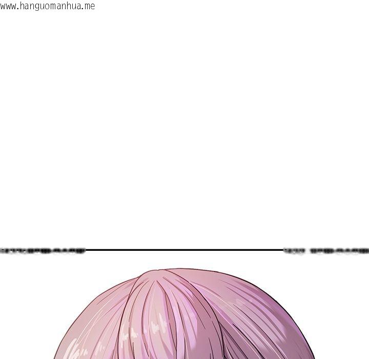 韩国漫画要成为男子汉韩漫_要成为男子汉-第1话在线免费阅读-韩国漫画-第81张图片