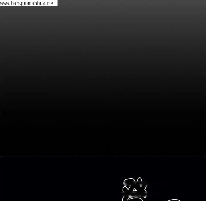 韩国漫画黑道X上班族/我身体里的那个家伙韩漫_黑道X上班族/我身体里的那个家伙-第54话在线免费阅读-韩国漫画-第61张图片