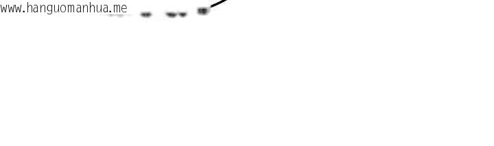 韩国漫画等价交换人生韩漫_等价交换人生-第57话-我最喜欢被你插…在线免费阅读-韩国漫画-第89张图片