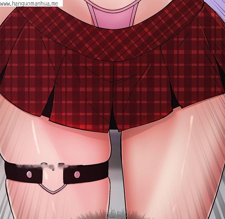 韩国漫画要成为男子汉韩漫_要成为男子汉-第1话在线免费阅读-韩国漫画-第155张图片