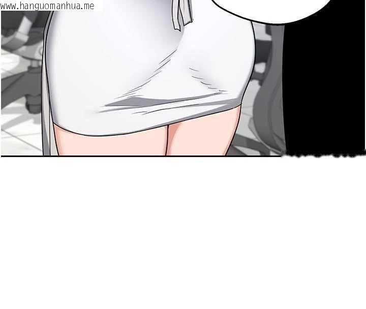 韩国漫画熟女交换计划韩漫_熟女交换计划-第65话-用奶哄我睡觉在线免费阅读-韩国漫画-第159张图片