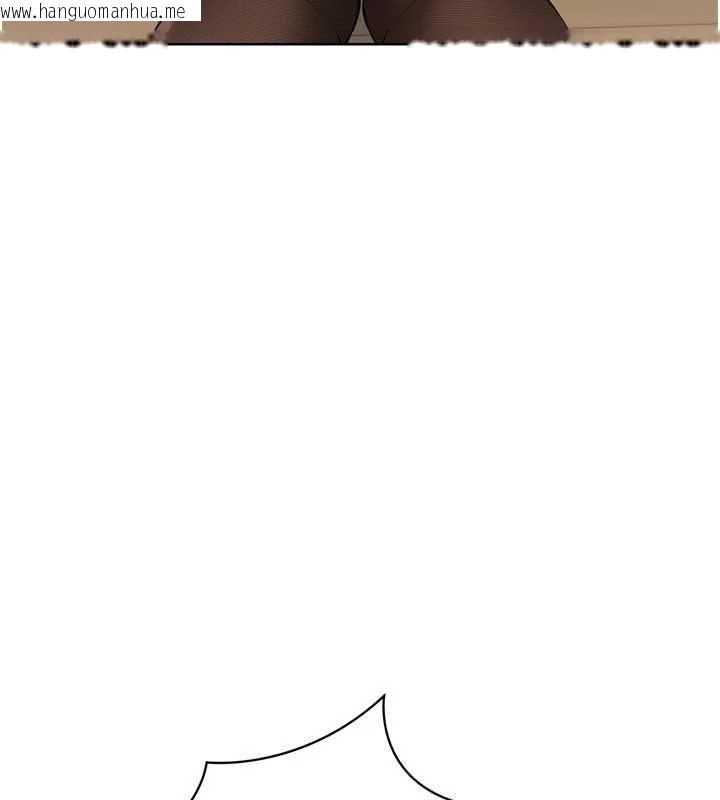 韩国漫画Set-up!排球少女韩漫_Set-up!排球少女-第92话-抚慰空虚寂寞的人妻在线免费阅读-韩国漫画-第107张图片