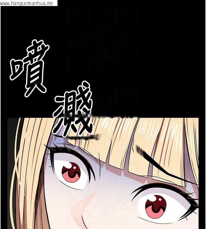 韩国漫画尸变家园:以身相许韩漫_尸变家园:以身相许-第39话-新目标登场在线免费阅读-韩国漫画-第52张图片