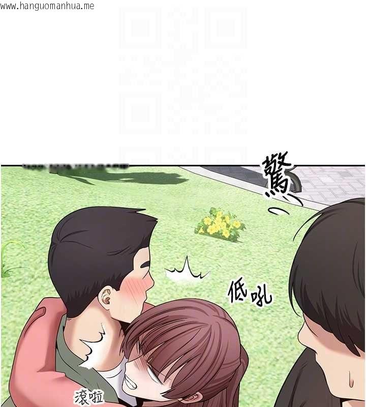 韩国漫画币转人生韩漫_币转人生-第67话-大白天在公园色色在线免费阅读-韩国漫画-第74张图片