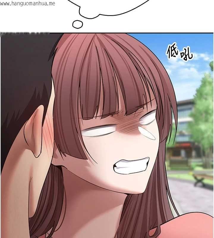 韩国漫画币转人生韩漫_币转人生-第67话-大白天在公园色色在线免费阅读-韩国漫画-第78张图片