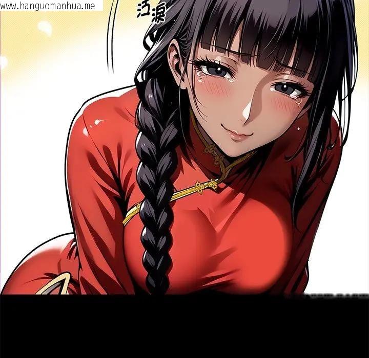 韩国漫画黑道X上班族/我身体里的那个家伙韩漫_黑道X上班族/我身体里的那个家伙-第54话在线免费阅读-韩国漫画-第35张图片