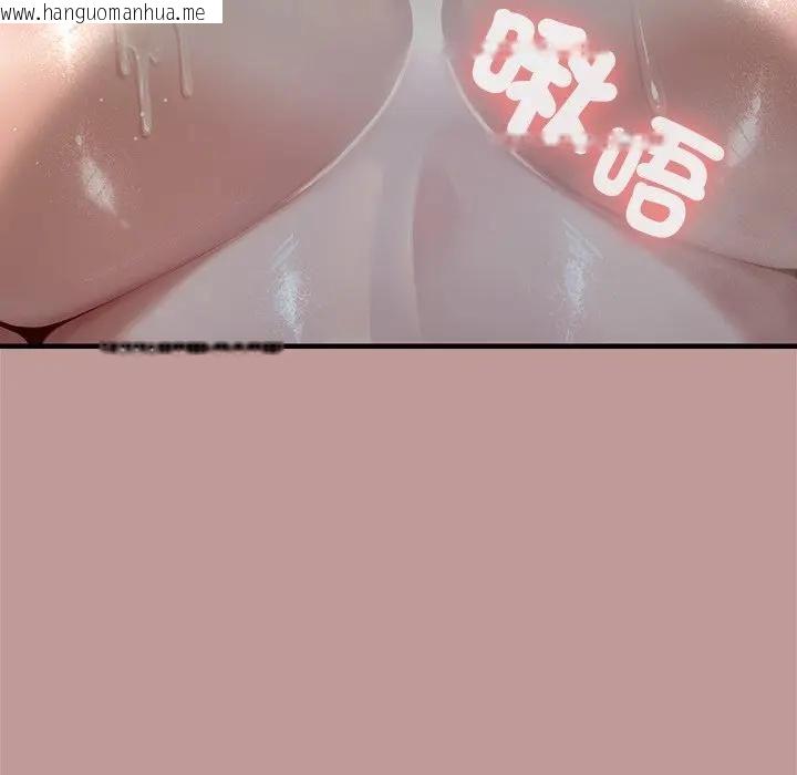 韩国漫画异世界骑士团长韩漫_异世界骑士团长-第63话在线免费阅读-韩国漫画-第62张图片