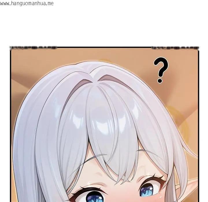 韩国漫画异世界骑士团长韩漫_异世界骑士团长-第63话在线免费阅读-韩国漫画-第104张图片