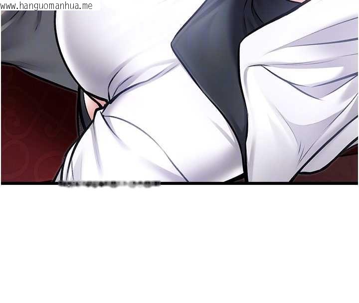 韩国漫画特色新视界韩漫_特色新视界-第34话-隐藏任务在线免费阅读-韩国漫画-第55张图片