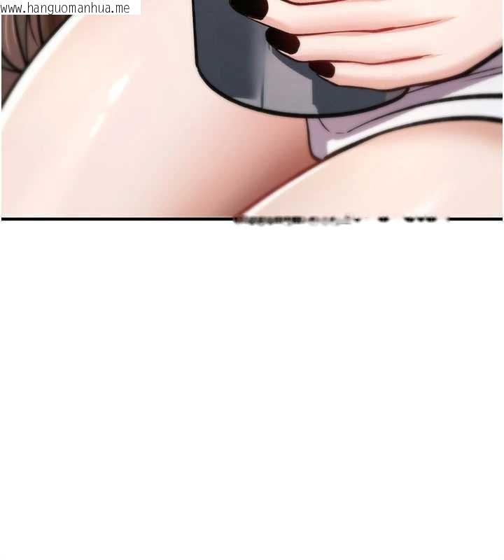 韩国漫画诅咒性转物语韩漫_诅咒性转物语-第23话-大叔的肉棒比你男友的还爽吧?在线免费阅读-韩国漫画-第159张图片