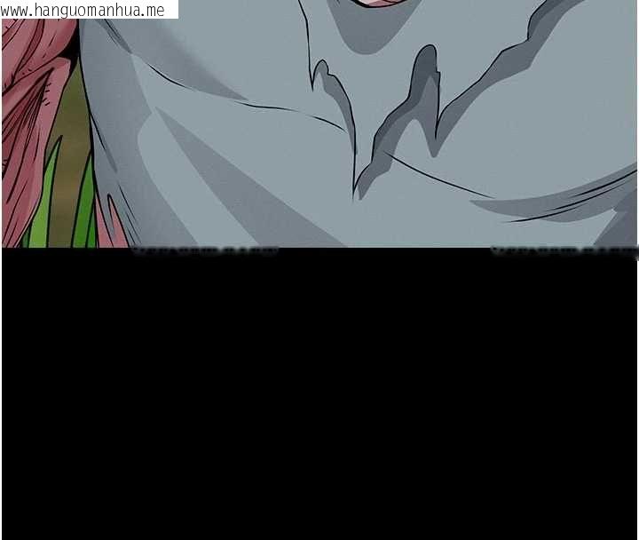 韩国漫画尸变家园:以身相许韩漫_尸变家园:以身相许-第39话-新目标登场在线免费阅读-韩国漫画-第123张图片