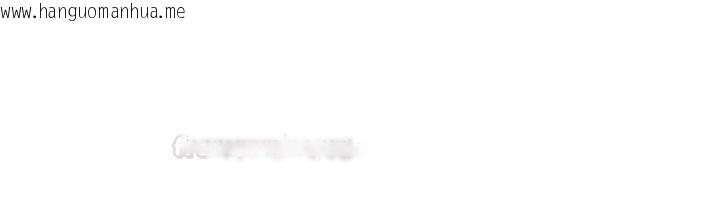 韩国漫画诅咒性转物语韩漫_诅咒性转物语-第23话-大叔的肉棒比你男友的还爽吧?在线免费阅读-韩国漫画-第168张图片