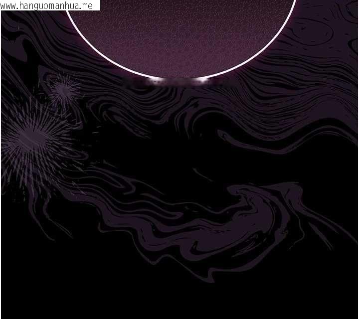 韩国漫画借妻条约韩漫_借妻条约-第42话-带妳体验真正的快感在线免费阅读-韩国漫画-第96张图片