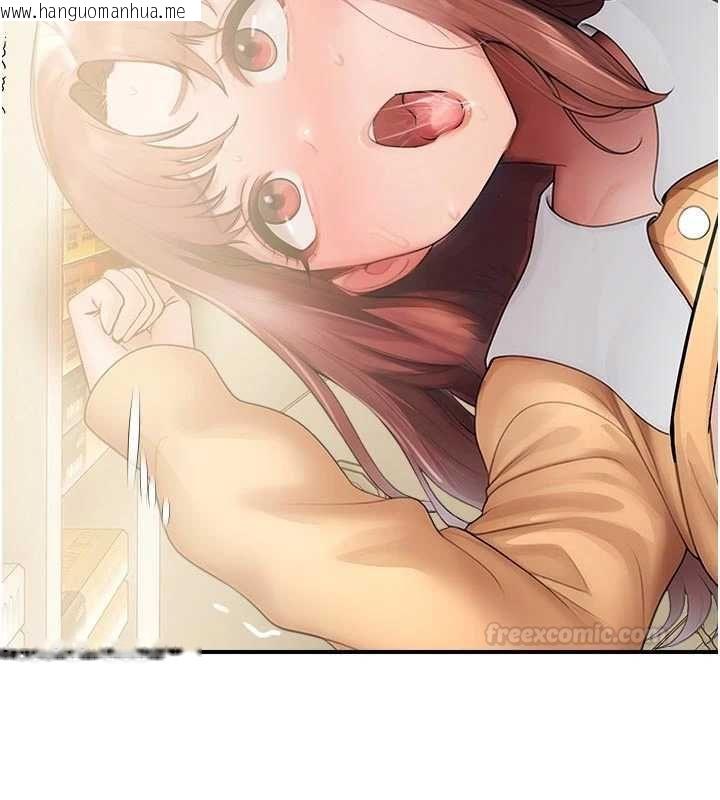 韩国漫画校园禁播角落韩漫_校园禁播角落-第31话-深喉咙帮你提神在线免费阅读-韩国漫画-第140张图片