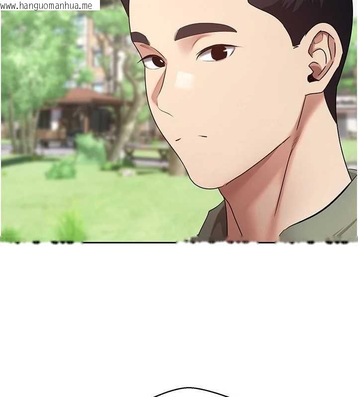 韩国漫画币转人生韩漫_币转人生-第67话-大白天在公园色色在线免费阅读-韩国漫画-第6张图片