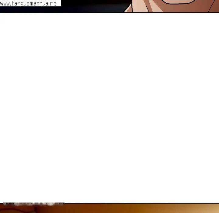 韩国漫画调教开关：第二季韩漫_调教开关：第二季-第32话在线免费阅读-韩国漫画-第94张图片