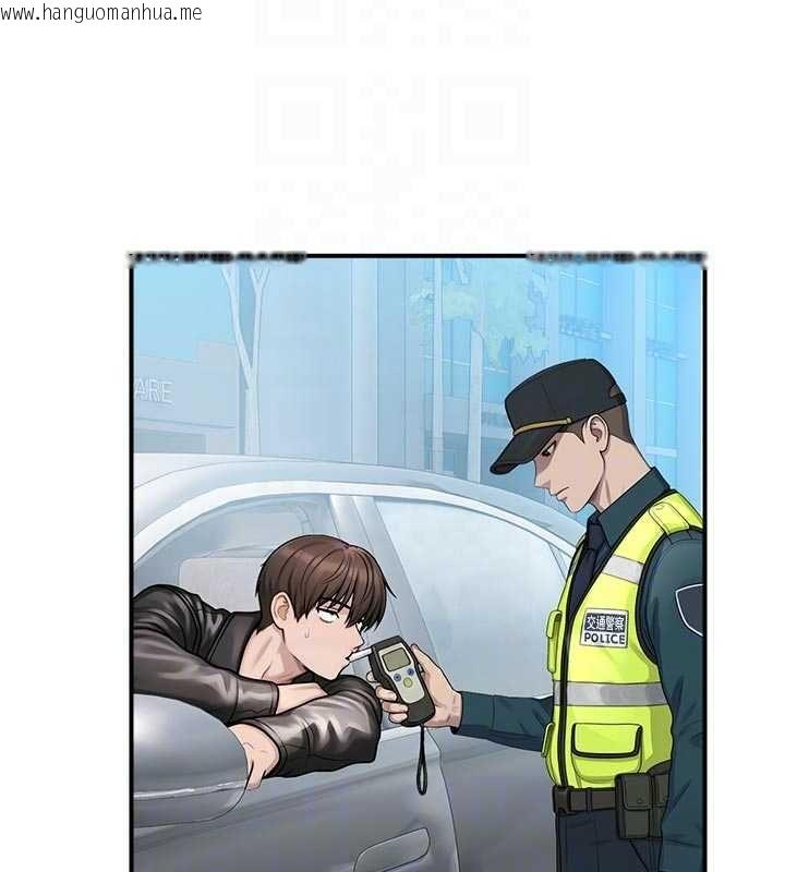 韩国漫画校园禁播角落韩漫_校园禁播角落-第31话-深喉咙帮你提神在线免费阅读-韩国漫画-第78张图片