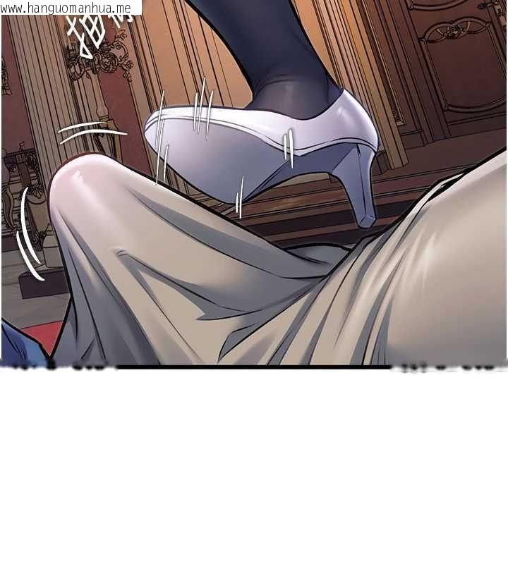 韩国漫画特色新视界韩漫_特色新视界-第34话-隐藏任务在线免费阅读-韩国漫画-第49张图片