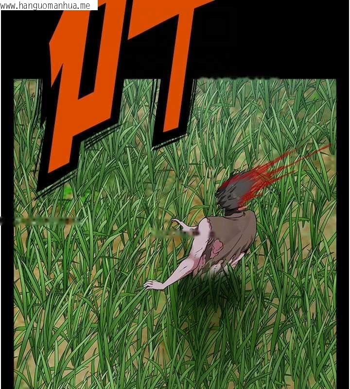 韩国漫画尸变家园:以身相许韩漫_尸变家园:以身相许-第39话-新目标登场在线免费阅读-韩国漫画-第132张图片