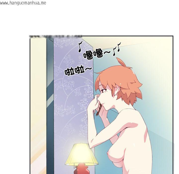 韩国漫画15少女漂流记韩漫_15少女漂流记-第1话在线免费阅读-韩国漫画-第16张图片