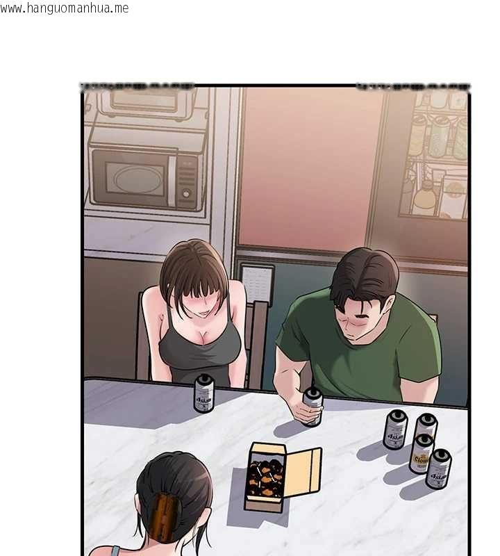 韩国漫画岳母为何那样韩漫_岳母为何那样-第98话-人家看到姐夫就好想要在线免费阅读-韩国漫画-第32张图片