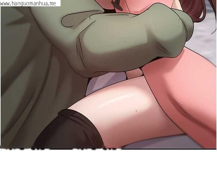 韩国漫画币转人生韩漫_币转人生-第67话-大白天在公园色色在线免费阅读-韩国漫画-第124张图片