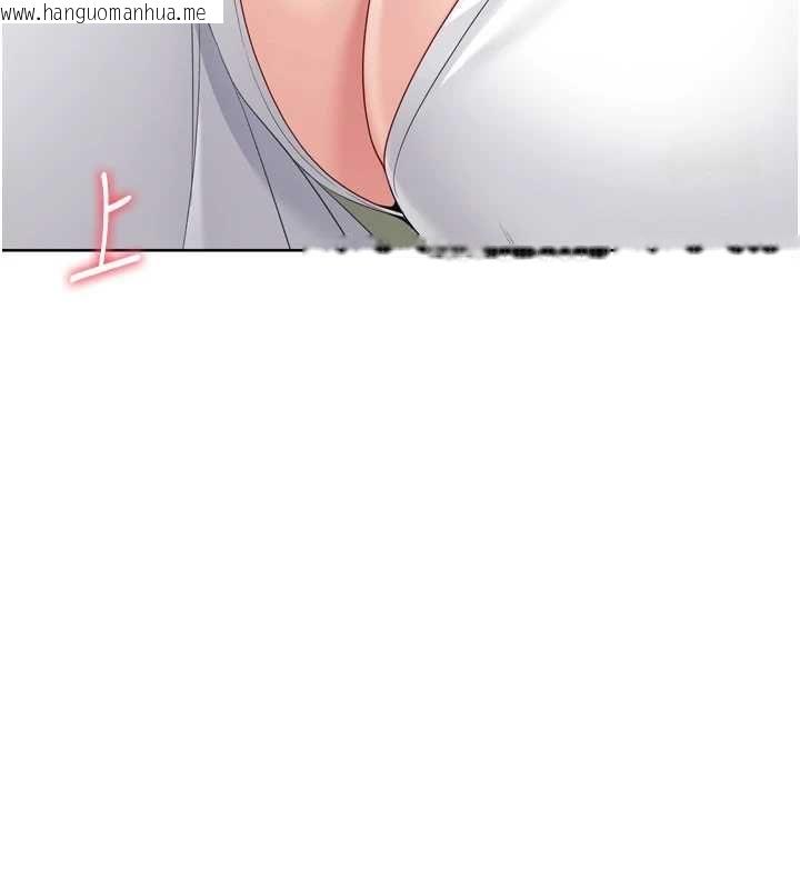 韩国漫画Set-up!排球少女韩漫_Set-up!排球少女-第92话-抚慰空虚寂寞的人妻在线免费阅读-韩国漫画-第60张图片