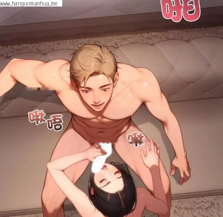 韩国漫画悖岛审判/悖论韩漫_悖岛审判/悖论-第23话在线免费阅读-韩国漫画-第206张图片