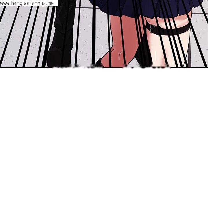 韩国漫画要成为男子汉韩漫_要成为男子汉-第2话在线免费阅读-韩国漫画-第148张图片