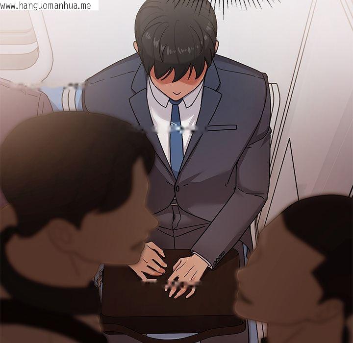 韩国漫画要成为男子汉韩漫_要成为男子汉-第1话在线免费阅读-韩国漫画-第123张图片