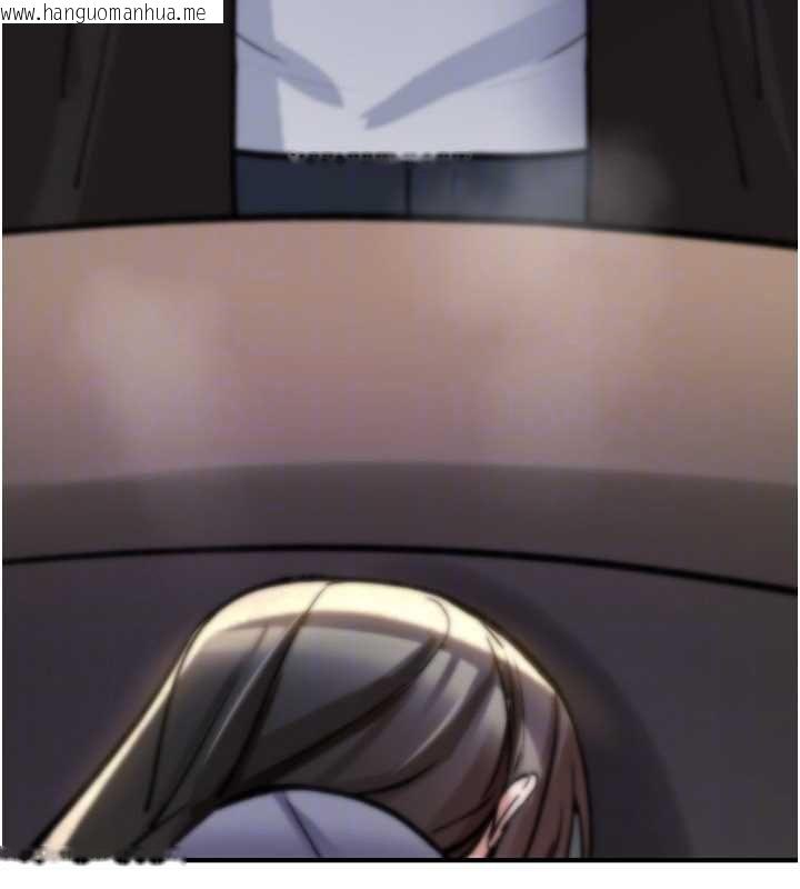 韩国漫画诅咒性转物语韩漫_诅咒性转物语-第23话-大叔的肉棒比你男友的还爽吧?在线免费阅读-韩国漫画-第95张图片