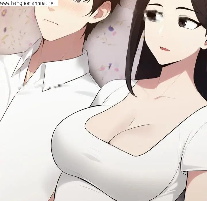 韩国漫画社区人妻的陷阱韩漫_社区人妻的陷阱-第18话在线免费阅读-韩国漫画-第175张图片