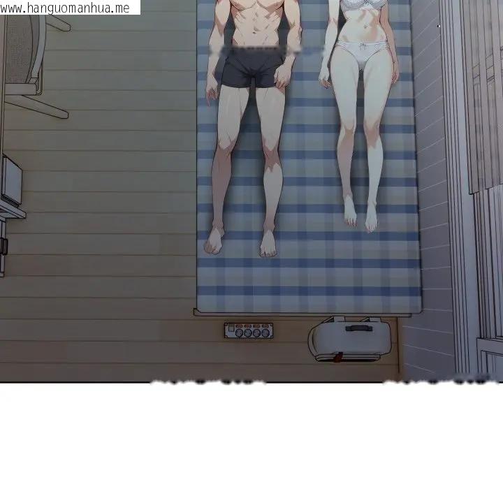 韩国漫画亲切的熟女邻居韩漫_亲切的熟女邻居-第20话在线免费阅读-韩国漫画-第34张图片