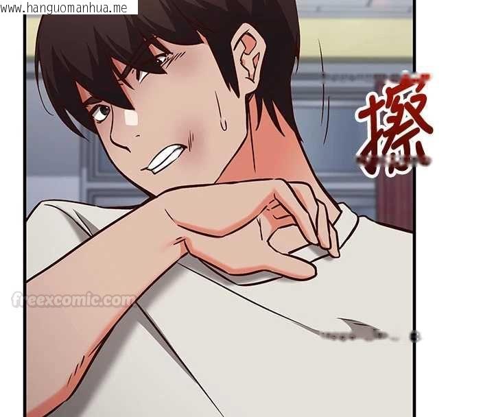 韩国漫画催眠偷心计韩漫_催眠偷心计-第11话-被工读生舔到高潮在线免费阅读-韩国漫画-第154张图片