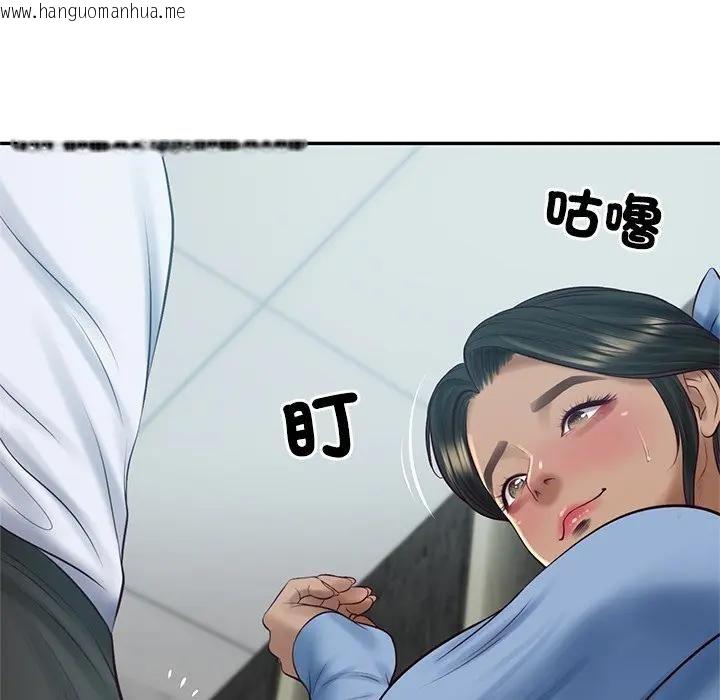 韩国漫画财阀家的女婿韩漫_财阀家的女婿-第75话在线免费阅读-韩国漫画-第66张图片