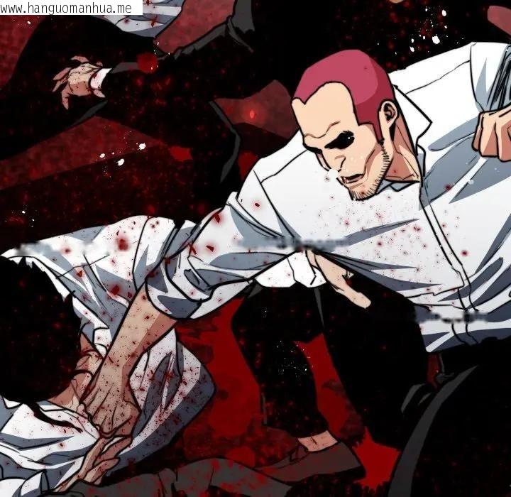 韩国漫画黑帮千金养成记/刺龙刺凤的女友韩漫_黑帮千金养成记/刺龙刺凤的女友-第21话在线免费阅读-韩国漫画-第101张图片