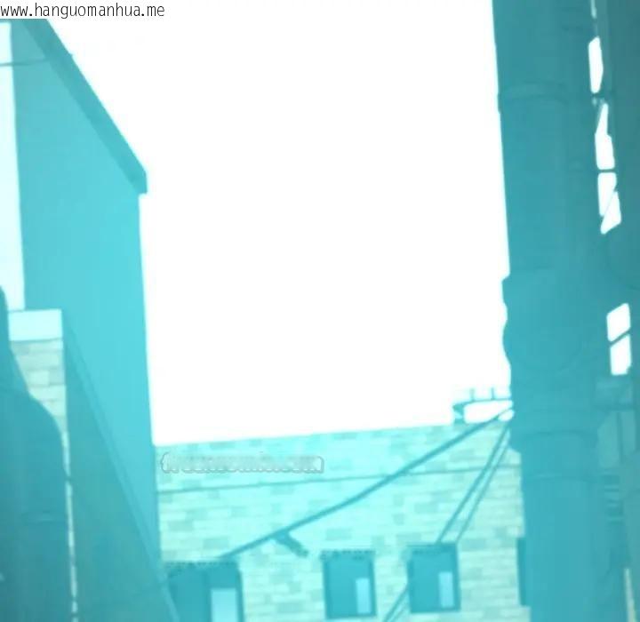 韩国漫画黑帮千金养成记/刺龙刺凤的女友韩漫_黑帮千金养成记/刺龙刺凤的女友-第21话在线免费阅读-韩国漫画-第168张图片