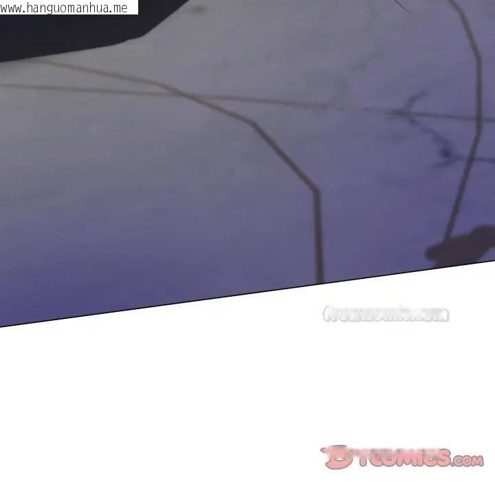 韩国漫画黑帮千金养成记/刺龙刺凤的女友韩漫_黑帮千金养成记/刺龙刺凤的女友-第21话在线免费阅读-韩国漫画-第140张图片