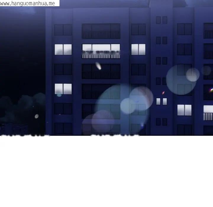 韩国漫画亲切的熟女邻居韩漫_亲切的熟女邻居-第20话在线免费阅读-韩国漫画-第58张图片