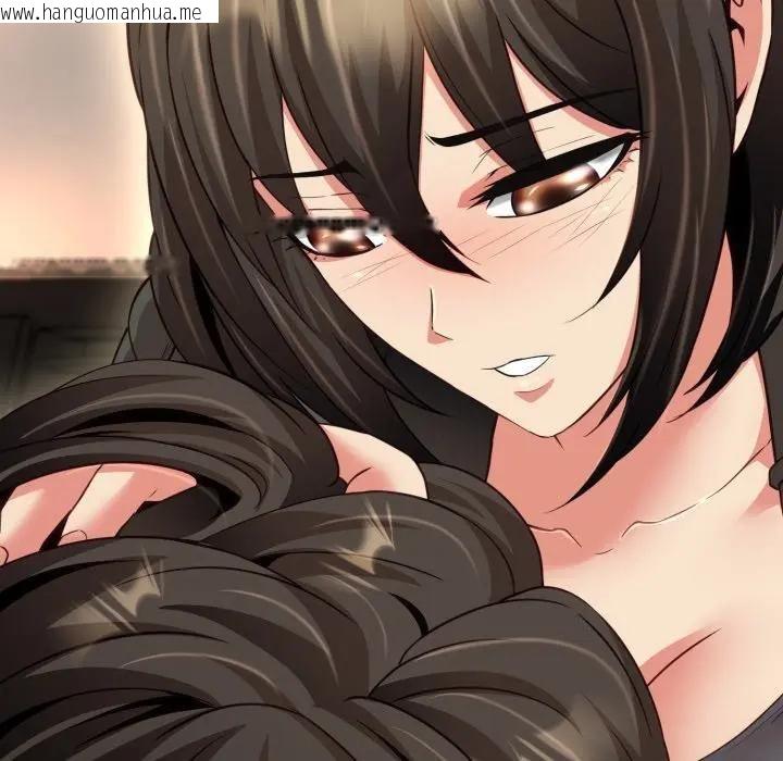 韩国漫画黑帮千金养成记/刺龙刺凤的女友韩漫_黑帮千金养成记/刺龙刺凤的女友-第21话在线免费阅读-韩国漫画-第43张图片