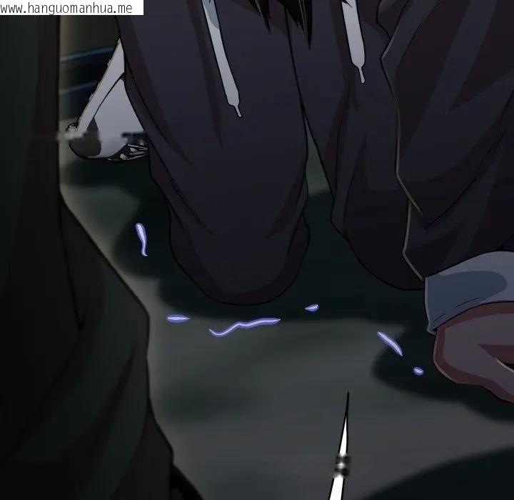 韩国漫画黑帮千金养成记/刺龙刺凤的女友韩漫_黑帮千金养成记/刺龙刺凤的女友-第21话在线免费阅读-韩国漫画-第203张图片